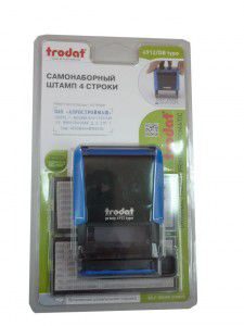 штамп IDEAL 4912 4-х строчный 47мм*18мм 12146/125427